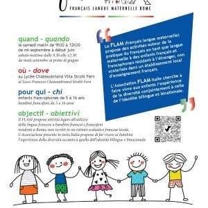 Inscription au FLAM, Français langue maternelle Rome