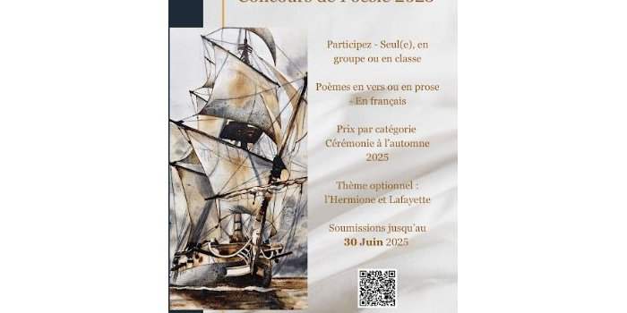 Concours de poésie 2025