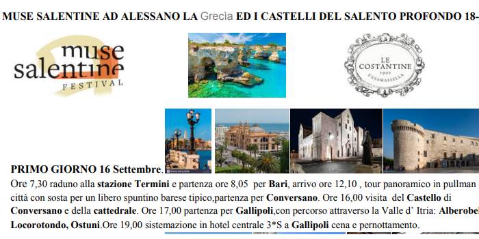 Le Muse salentine à Alessano la Grecia et les châteaux du Salentino profond 18-22/9