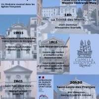 21 juin 2022 : Fête européenne de la musique à Rome