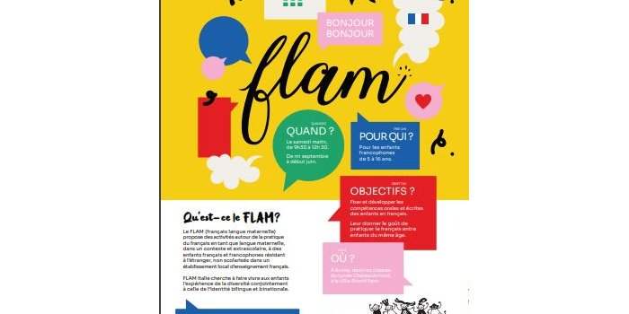Les rendez-vous du FLAM pour la rentrée 2024