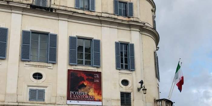 Voyage dans le Temps : “Pompei et Santorini” Exposition aux Écuries du Quirinal