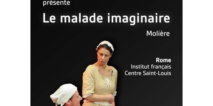 Théâtre Français de Rome
