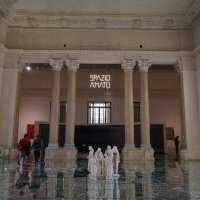 Exploration d'un musée : La GNAM