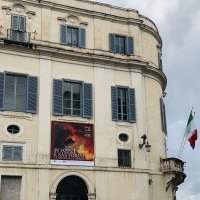 Voyage dans le Temps : “Pompei et Santorini” Exposition aux Écuries du Quirinal