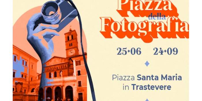 Des films à Trastevere "Piazza della fotografia"