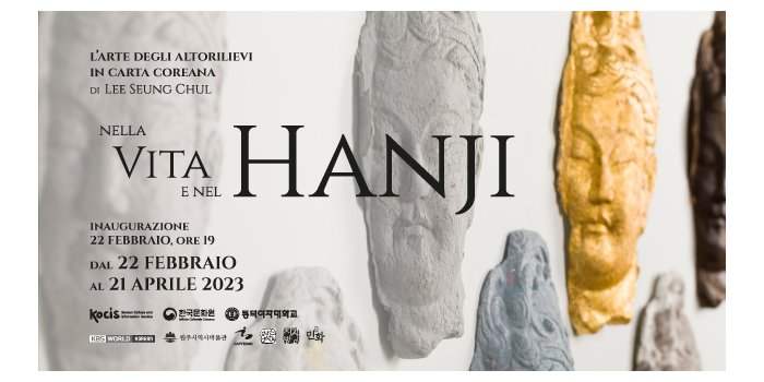 Expo Nella vita e nel Hanji