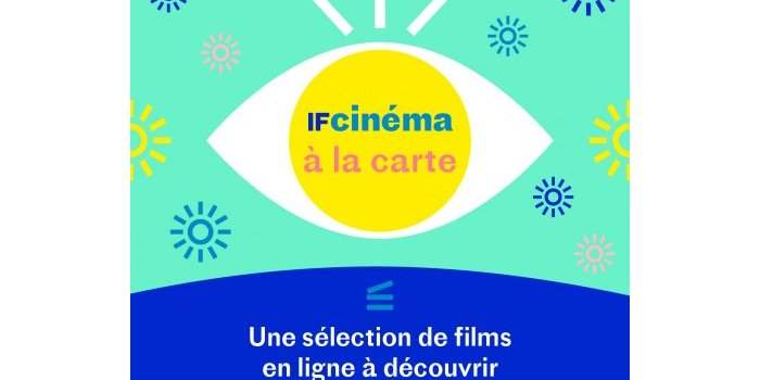 Cinéma à la carte à l'Institut Français